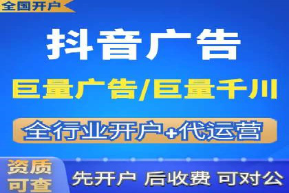 某企业通过百度SEM推广实现业绩翻倍的秘诀
