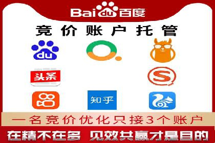 微信信息流广告的优化与持续改进方向